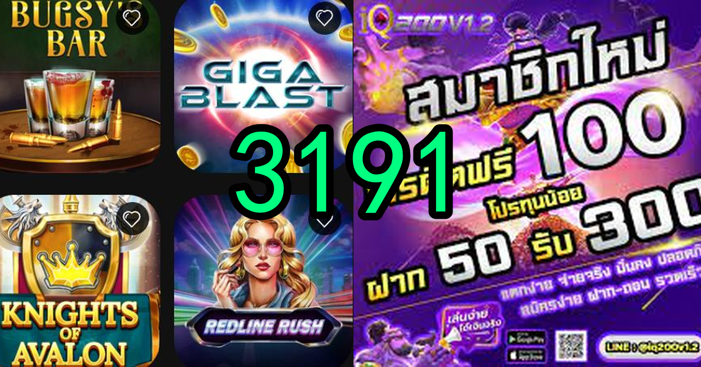 Como Escrever um Artigo de 5 Parágrafos sobre Evoplay Games